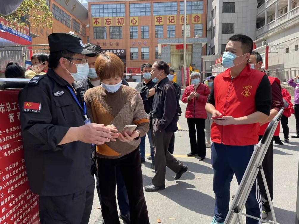 毛健刚到市总工会检查疫情防控工作3.jpg