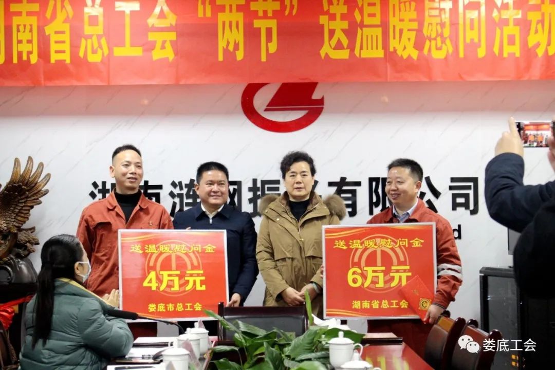 微信图片_20220628111819.jpg