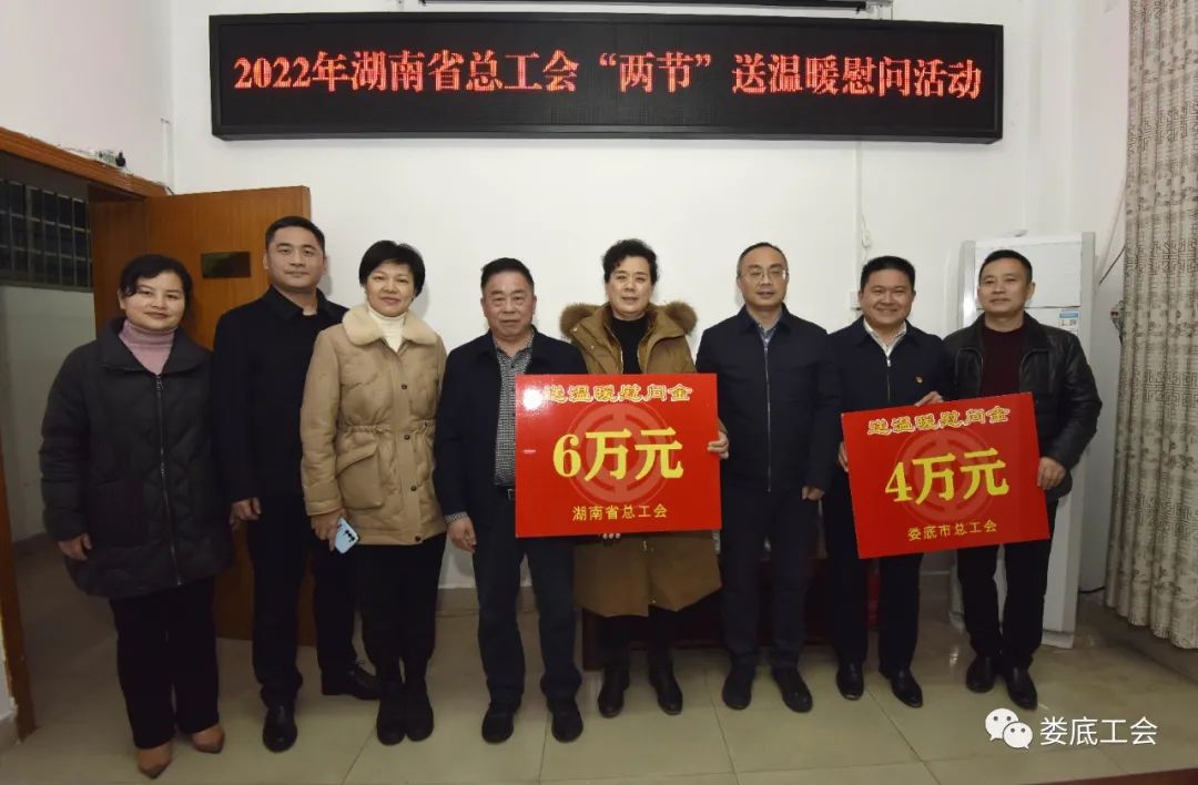 微信图片_20220628111954.jpg