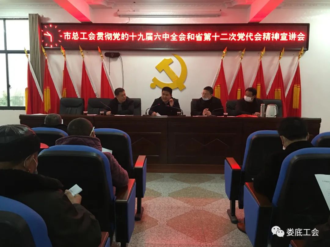 微信图片_20220628112540.jpg