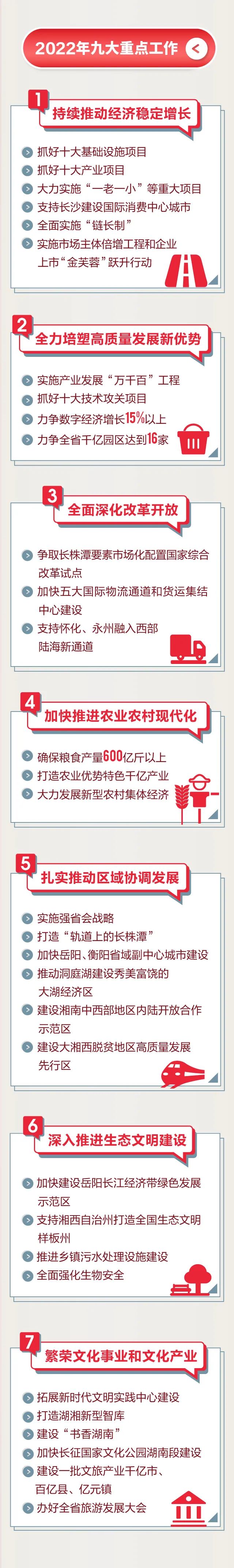 微信图片_20220629093529.jpg