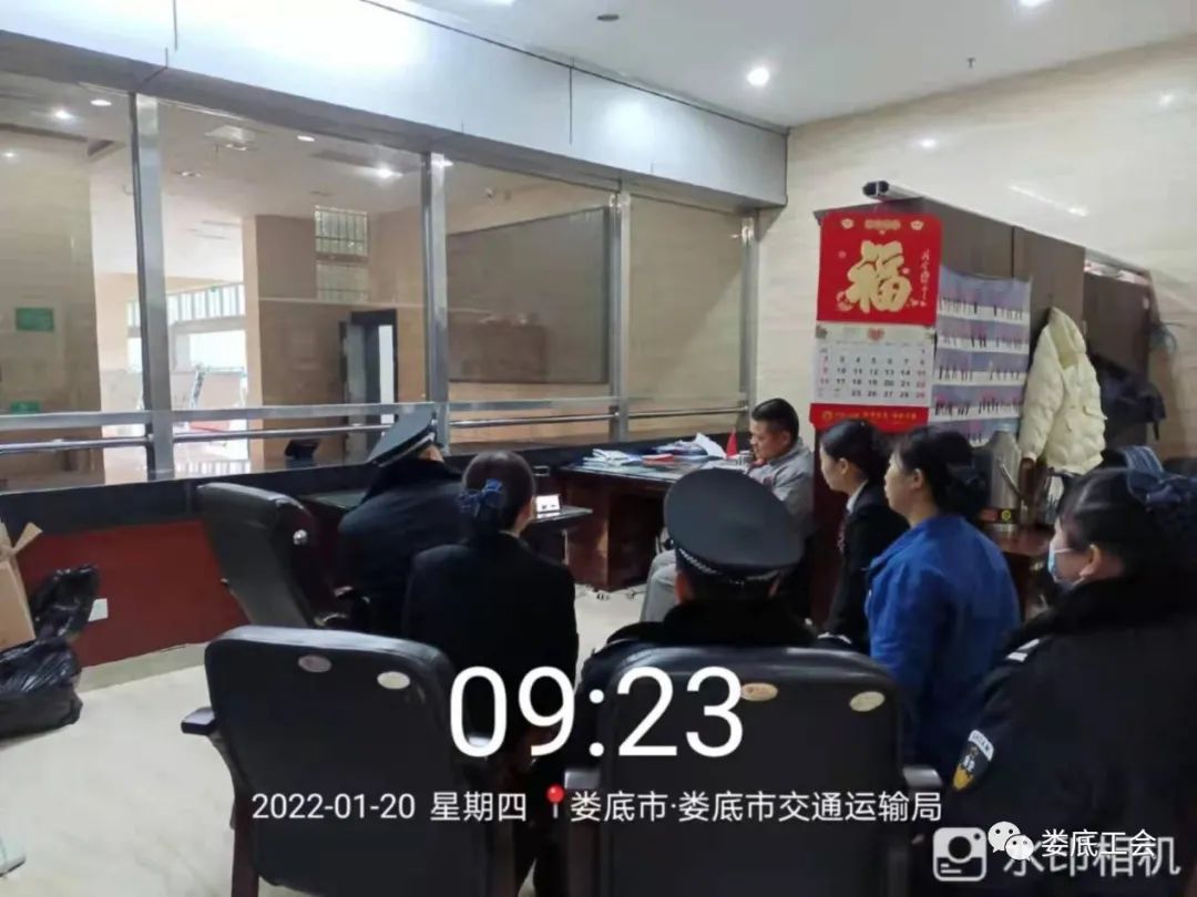 微信图片_20220629100834.jpg