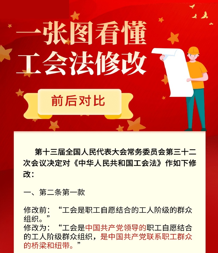 微信图片_20220629100902.jpg