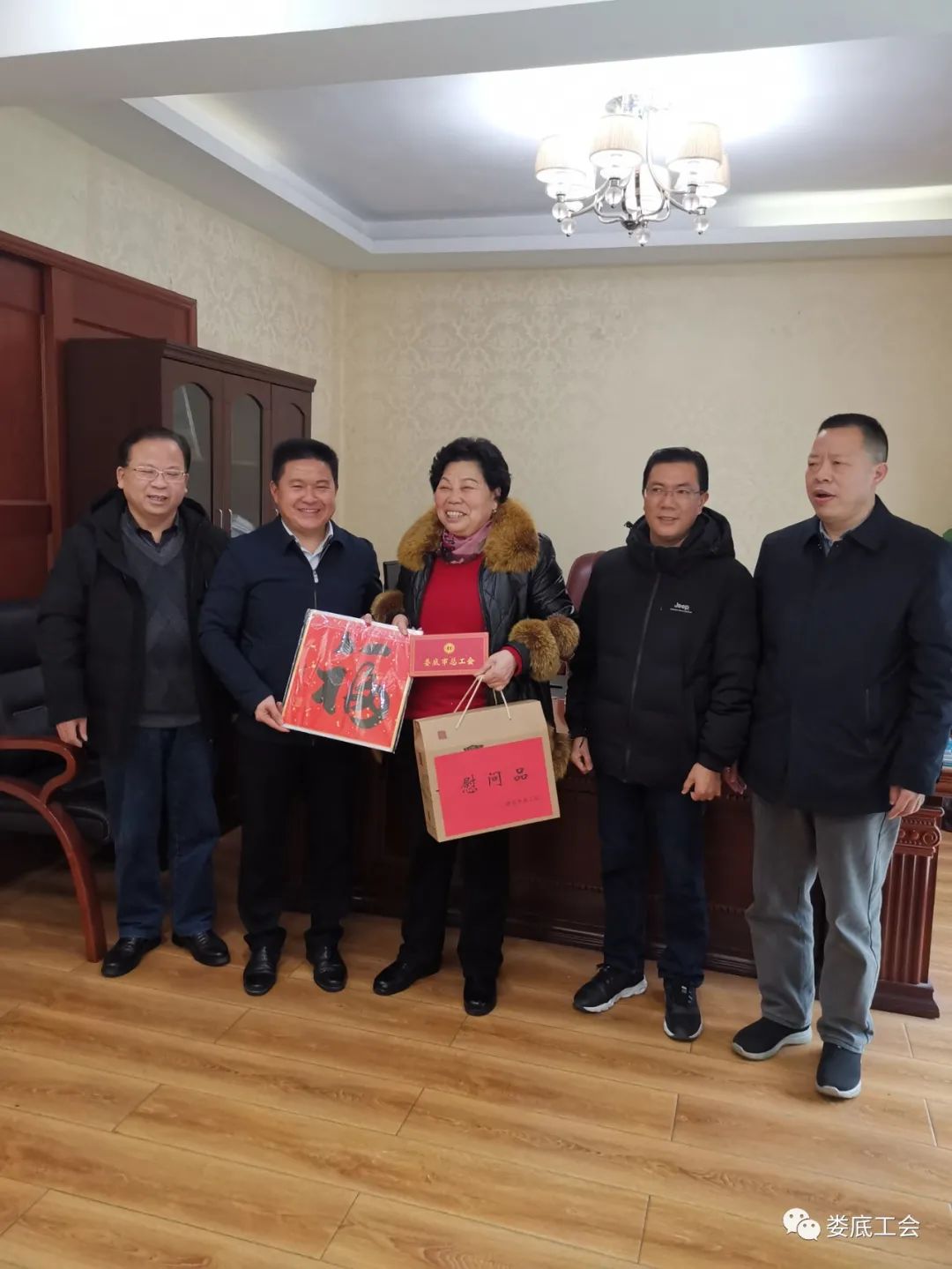 微信图片_20220629110446.jpg