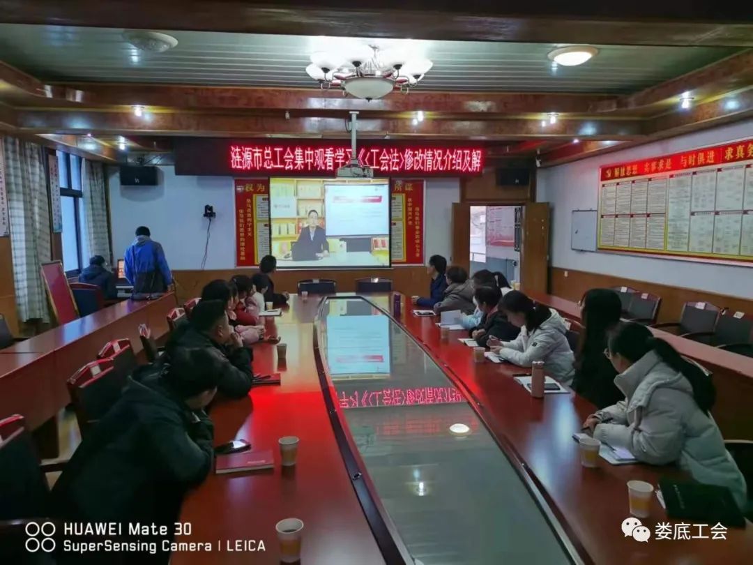 微信图片_20220629100742.jpg