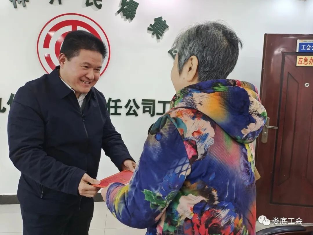微信图片_20220629113236.jpg