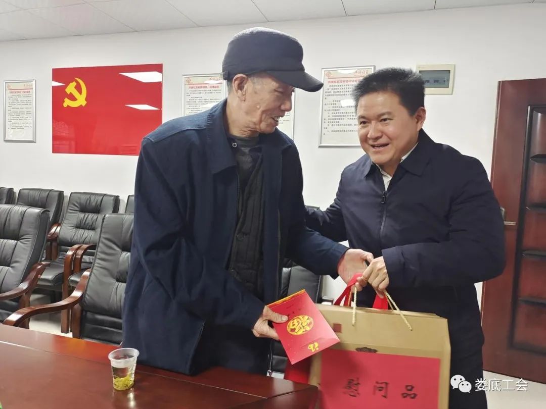 微信图片_20220629113239.jpg