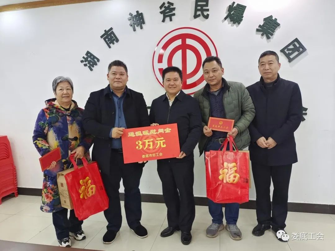 微信图片_20220629113243.jpg