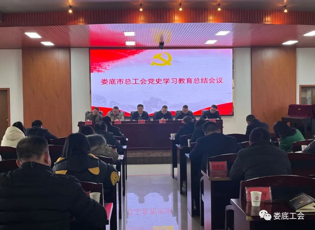微信图片_20220629113628.jpg 微信图片_20220629113628.jpg