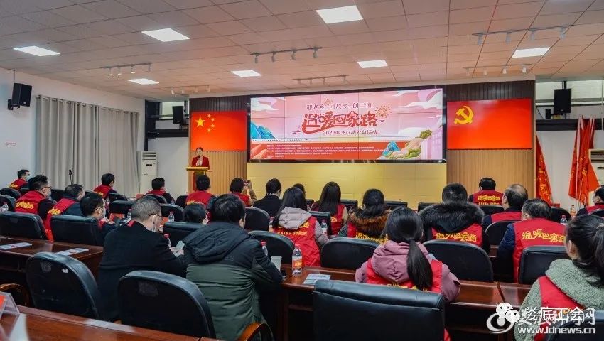 微信图片_20220629113741.jpg