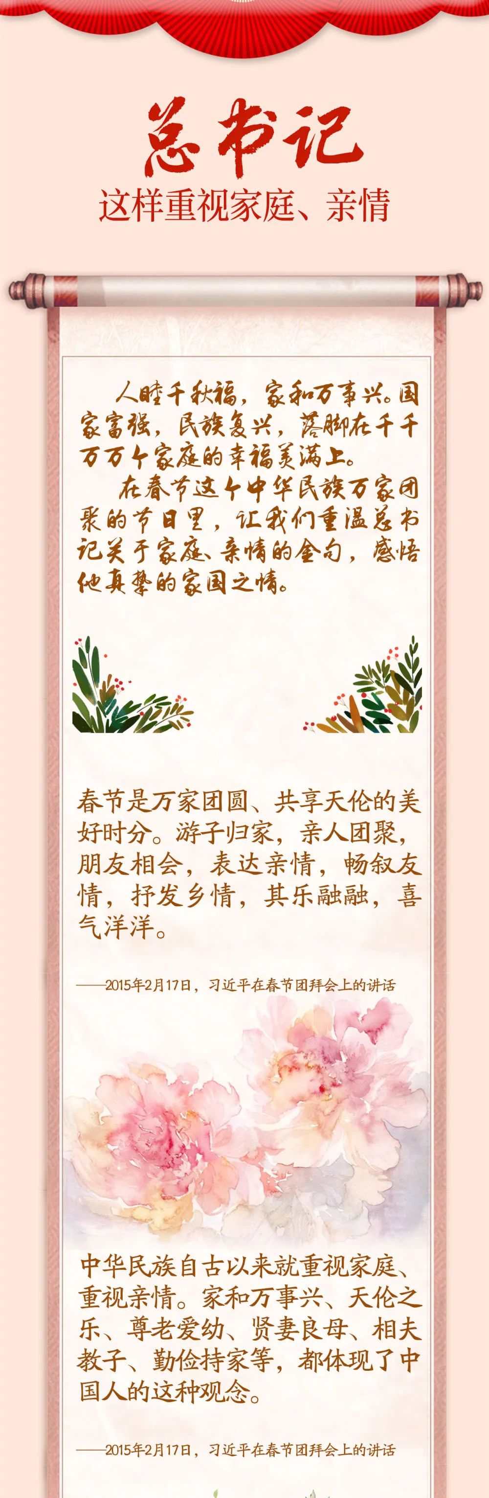 微信图片_20220629144815.jpg