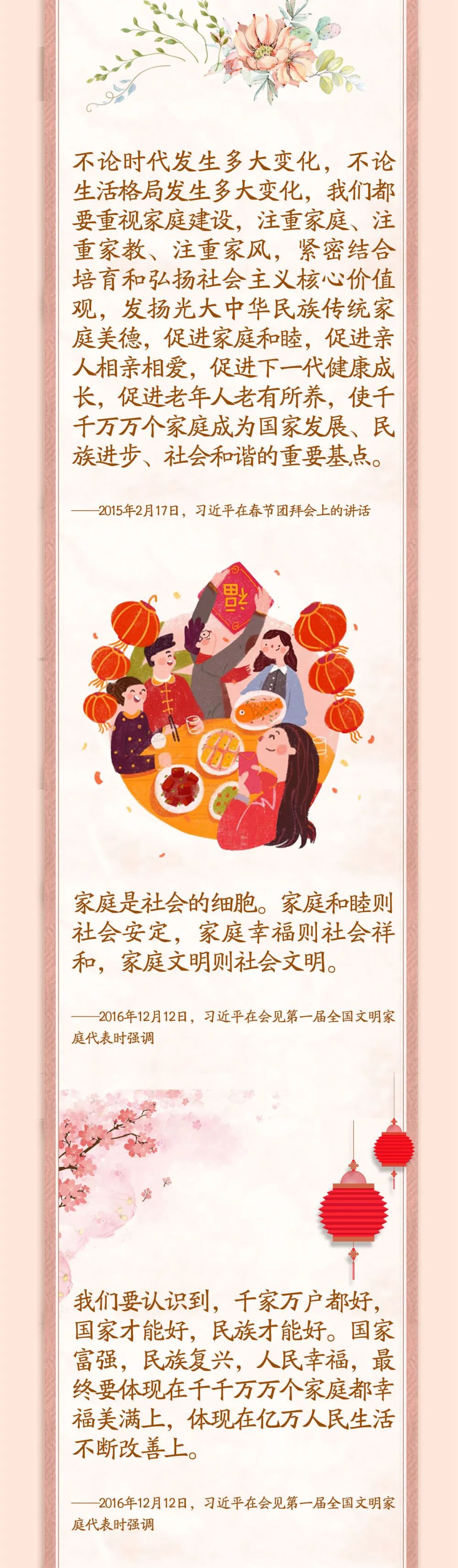 微信图片_20220629144820.jpg