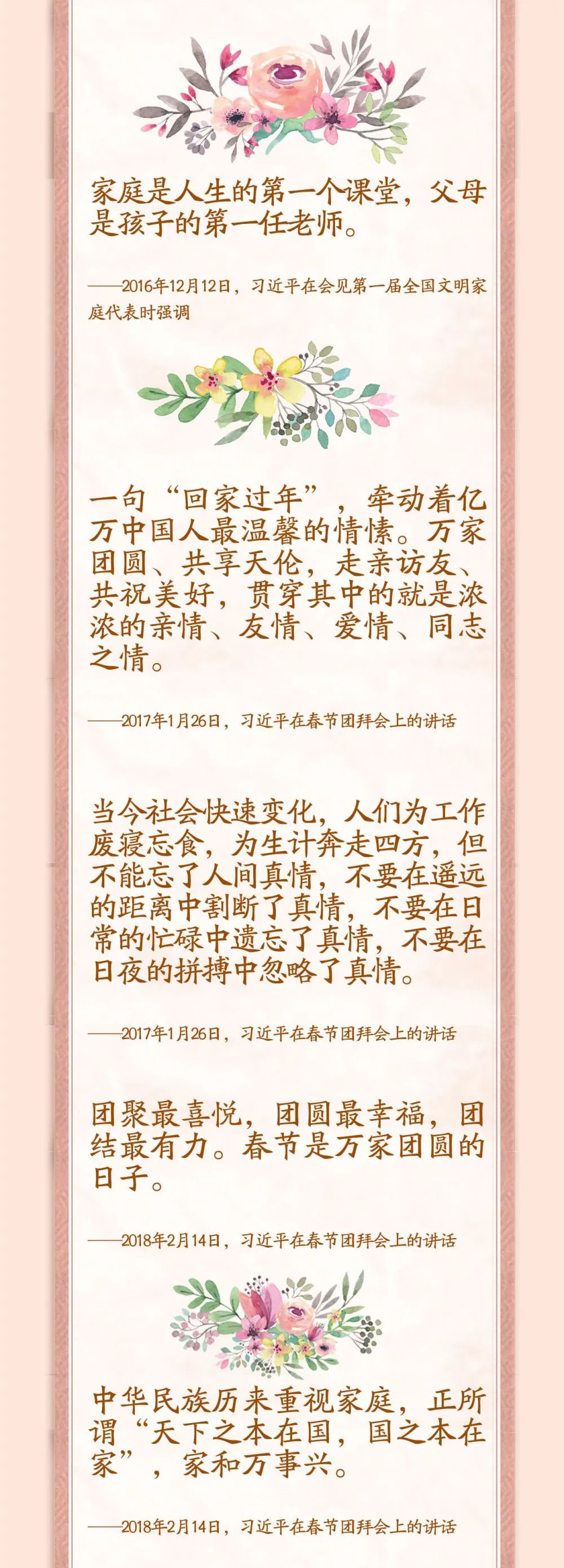 微信图片_20220629144825.jpg