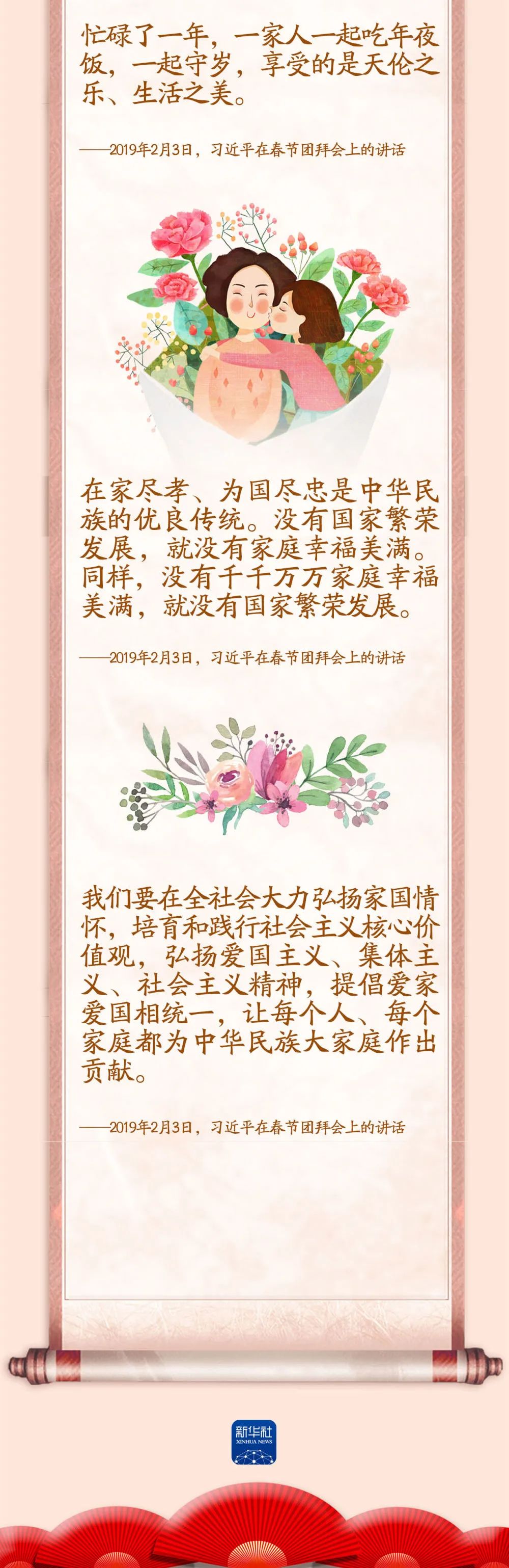 微信图片_20220629144725.jpg