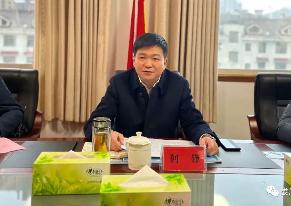 微信图片_20220629153149.jpg