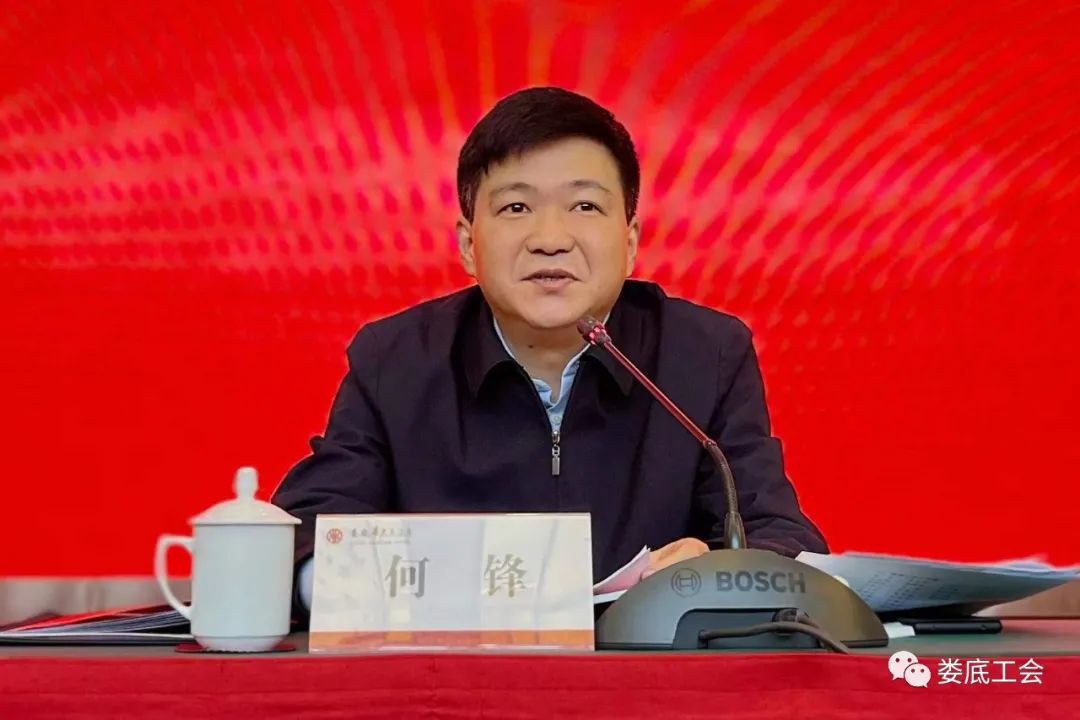 微信图片_20220630155917.jpg