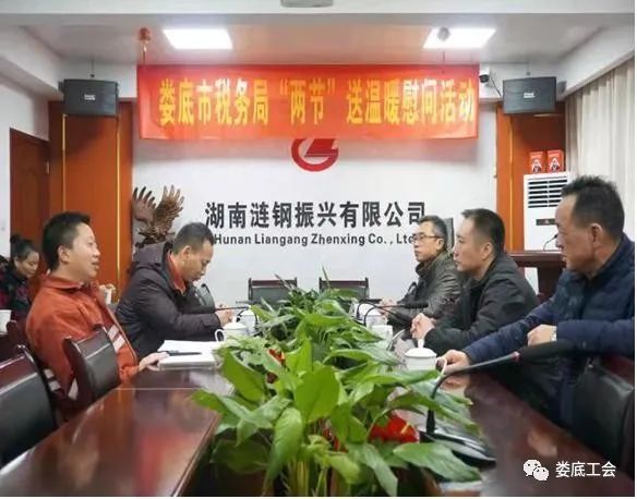 微信图片_20220630171016.jpg