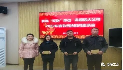 微信图片_20220630171820.jpg