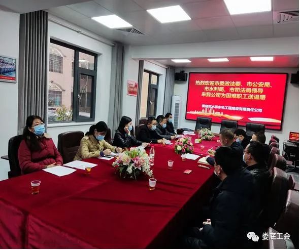 微信图片_20220630171046.jpg