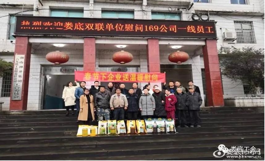微信图片_20220630171108.jpg