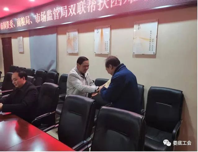 微信图片_20220630171124.jpg