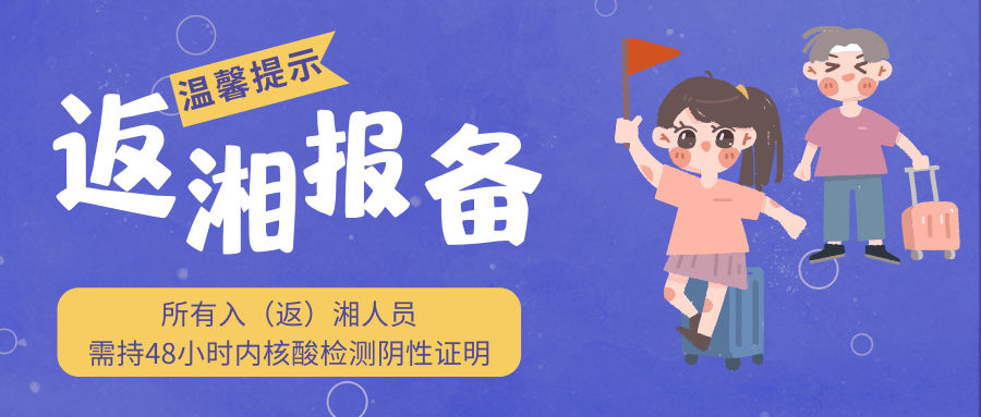 微信图片_20220701102055.png