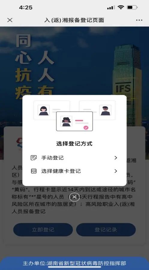 微信图片_20220701102104.jpg