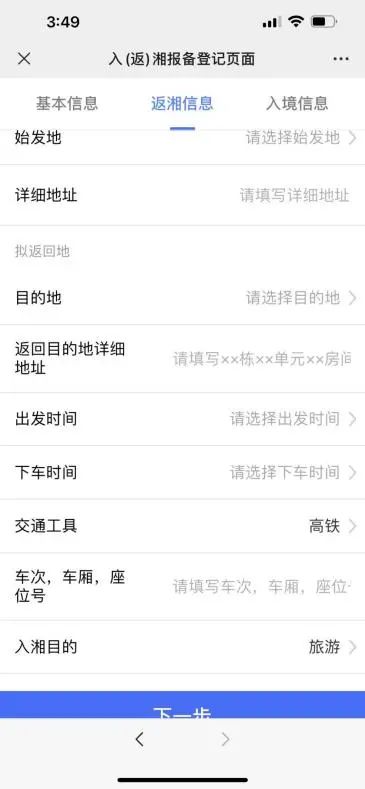 微信图片_20220701102110.jpg