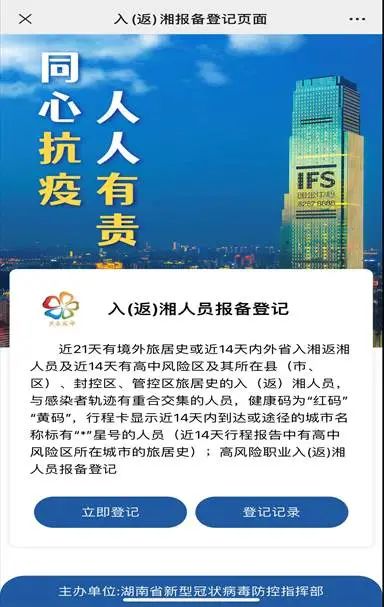 微信图片_20220701102117.jpg