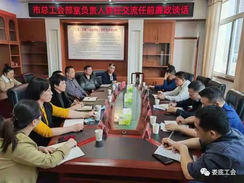 微信图片_20220701103336.jpg