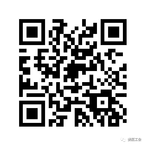 微信图片_20220701104048.png