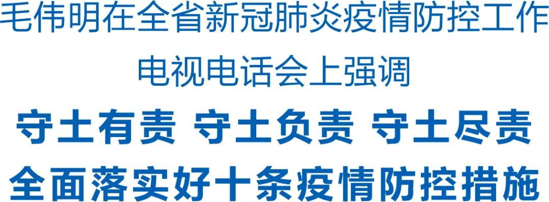 微信图片_20220701113613.jpg