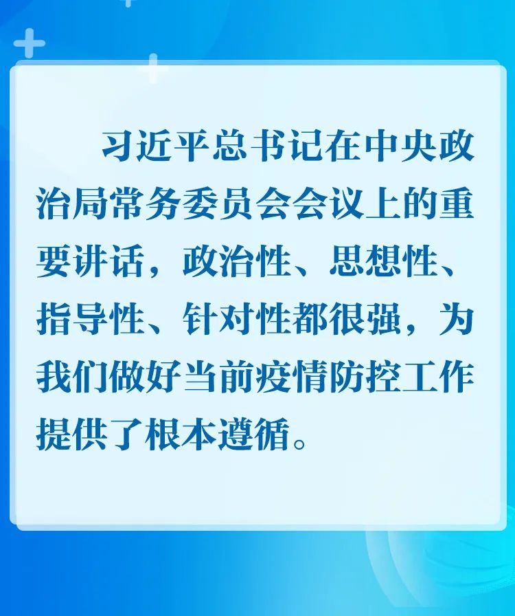 微信图片_20220701113542.jpg