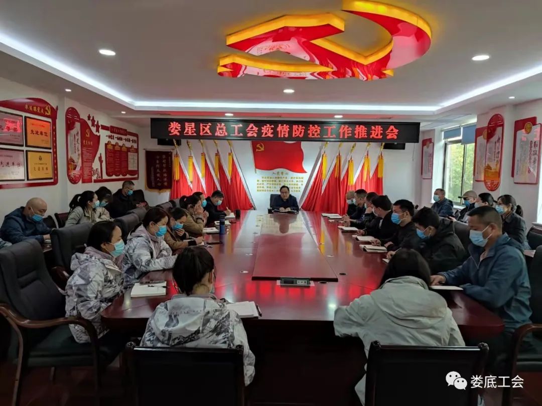 微信图片_20220701150927.jpg