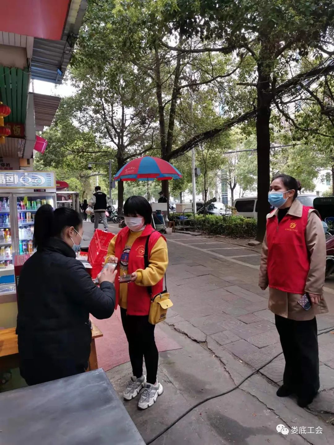 微信图片_20220701150944.jpg
