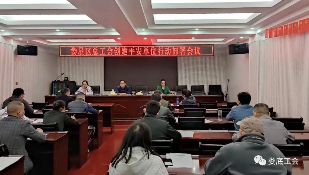 微信图片_20220701151348.jpg