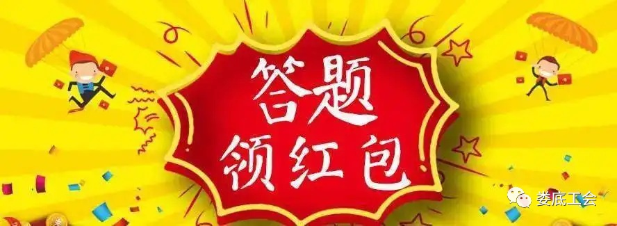 微信图片_20220701152705.jpg