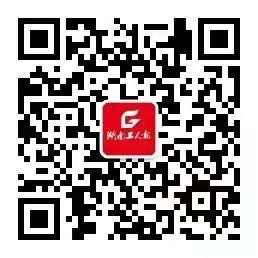 微信图片_20220701152722.jpg