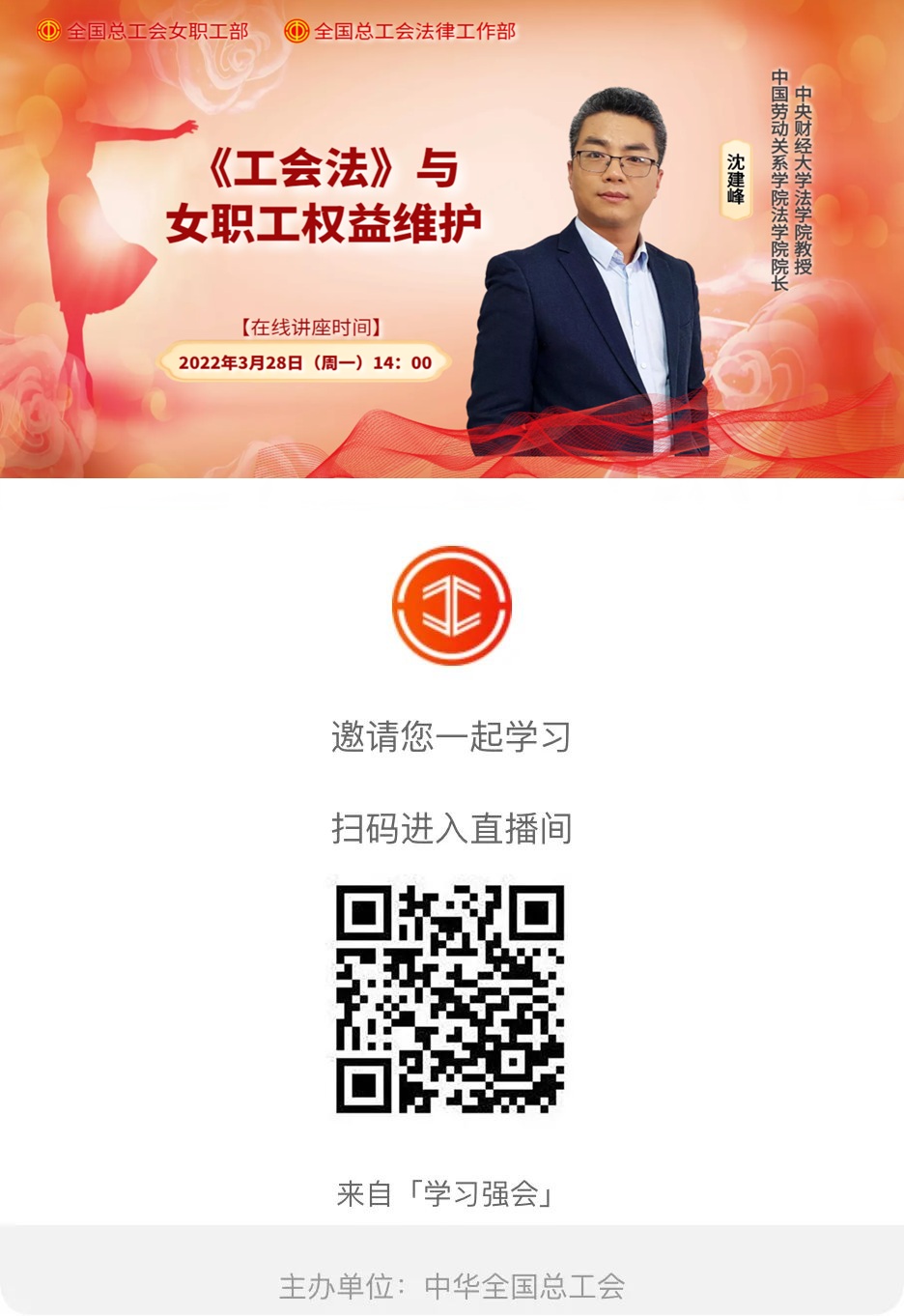 微信图片_20220701153440.jpg
