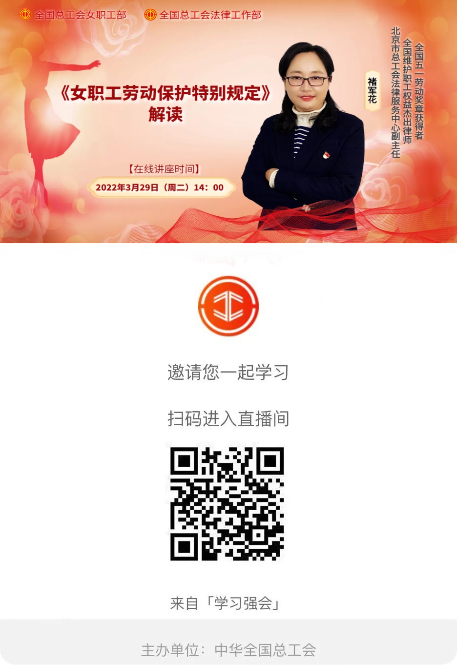 微信图片_20220701153443.jpg