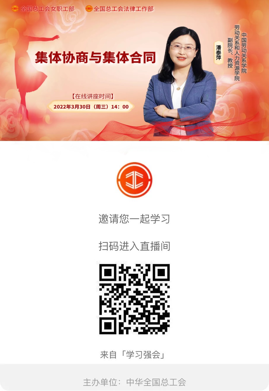 微信图片_20220701153448.jpg
