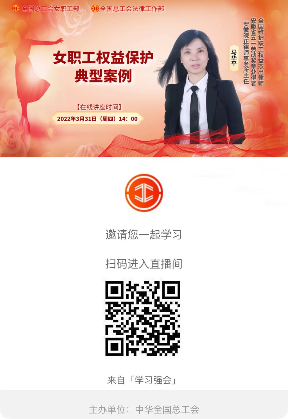 微信图片_20220701153454.jpg