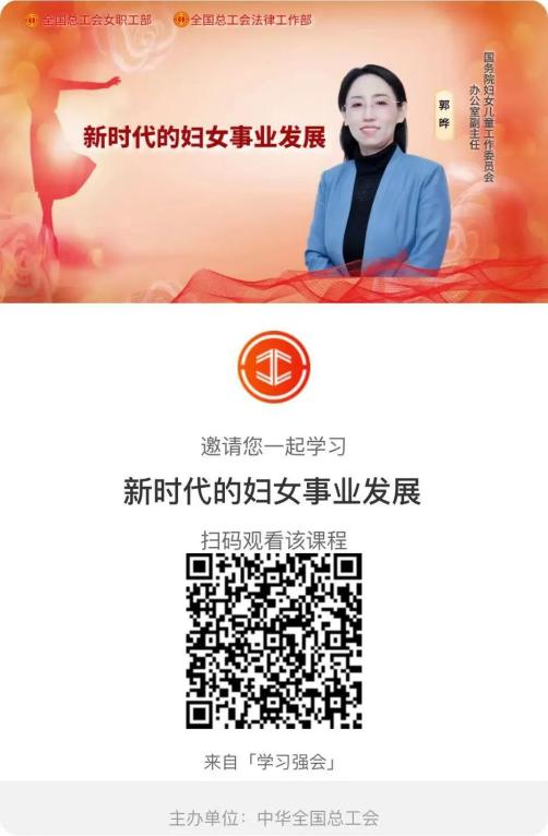 微信图片_20220701153505.png