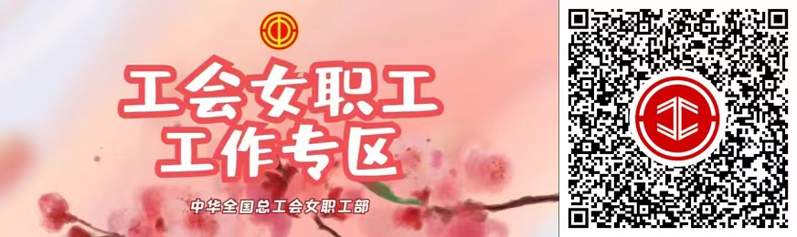 微信图片_20220701153510.png