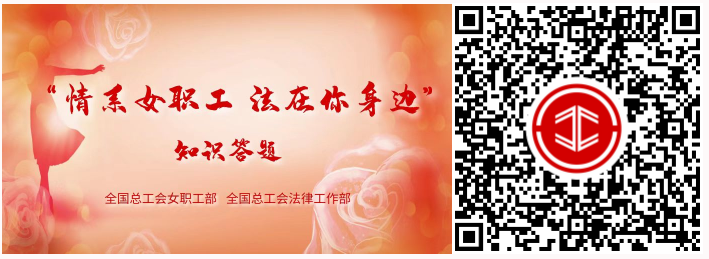 微信图片_20220701153514.png