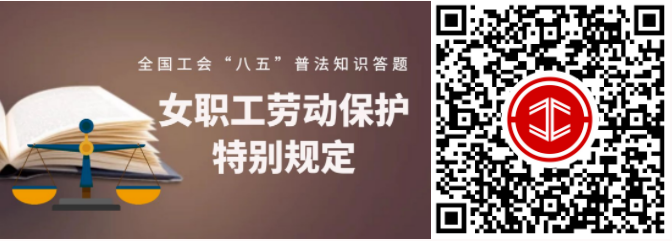 微信图片_20220701153517.png