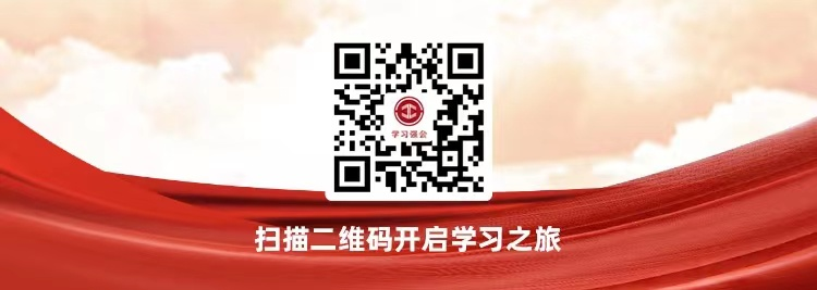 微信图片_20220701153527.png