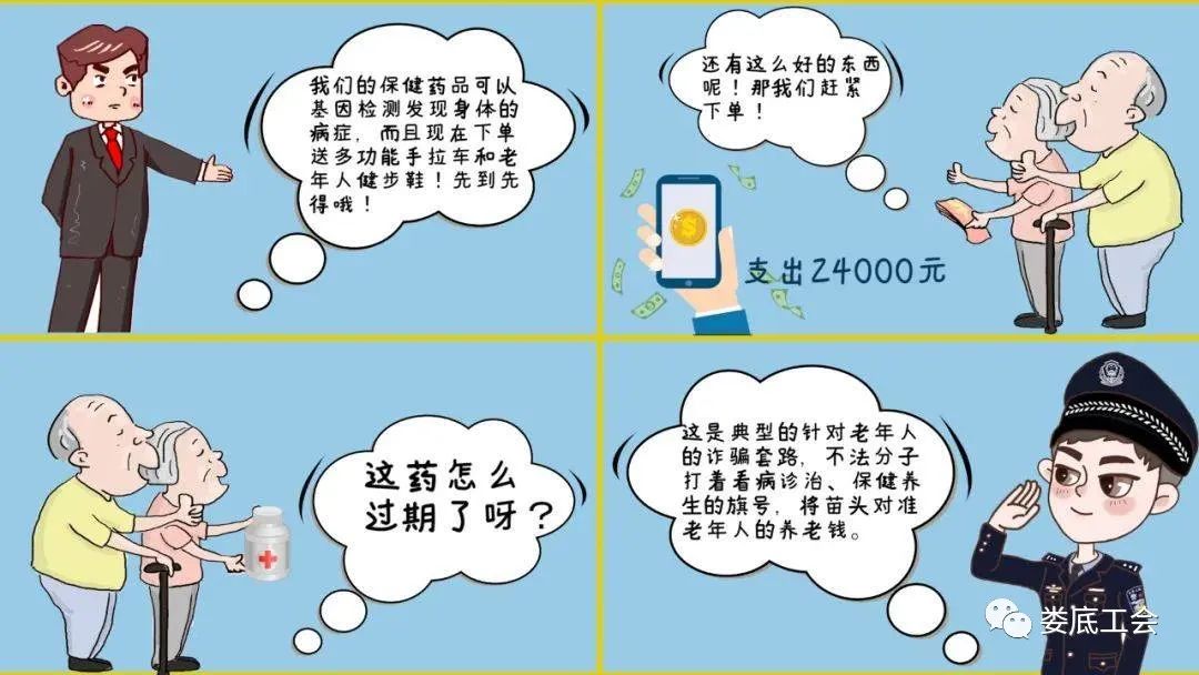 微信图片_20220704105040.jpg