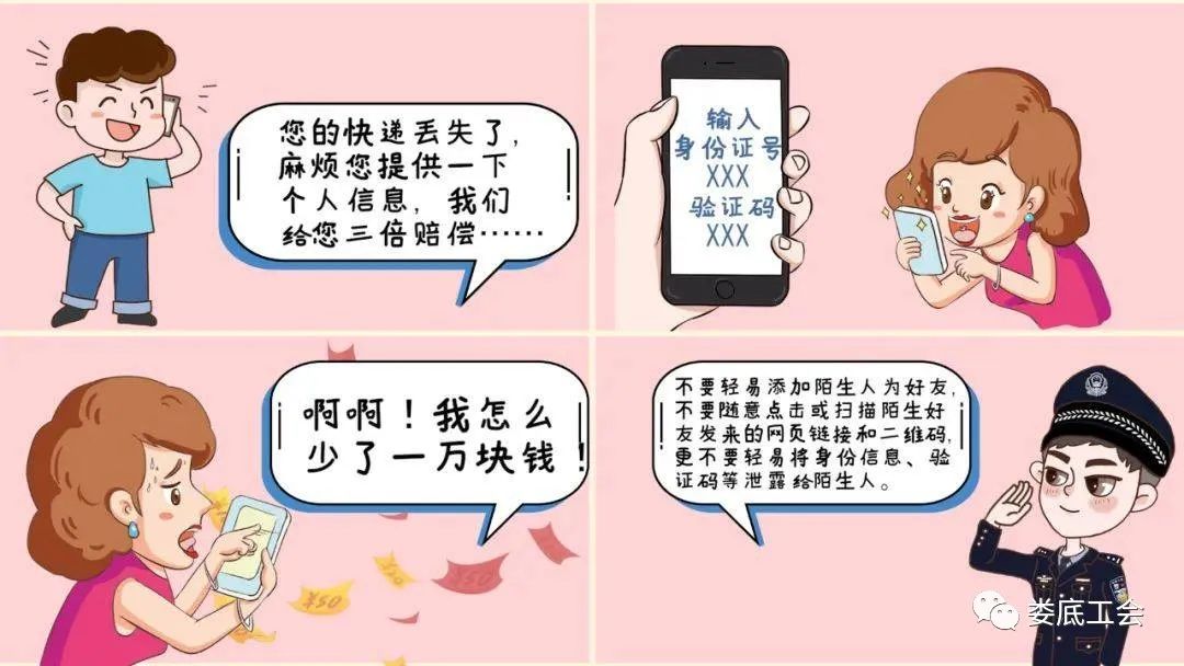 微信图片_20220704105047.jpg