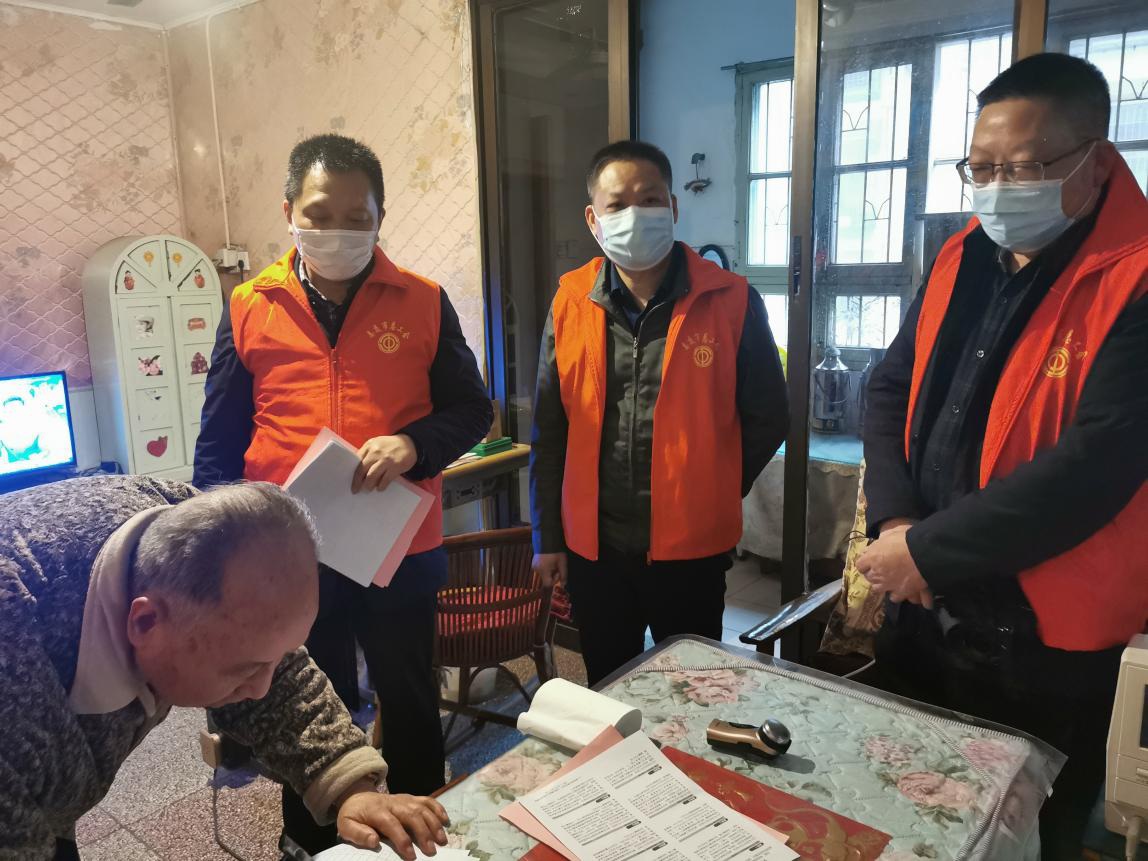 微信图片_20220711094755.jpg